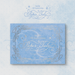 Coffret Season's Greetings 2027 coréen de Stray Kids.