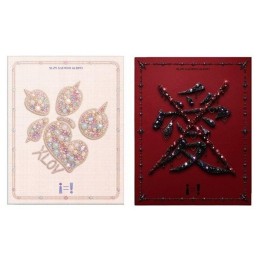 Coffret CD i equals ! XLOV