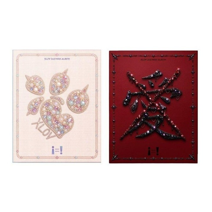 Coffret CD i equals ! XLOV
