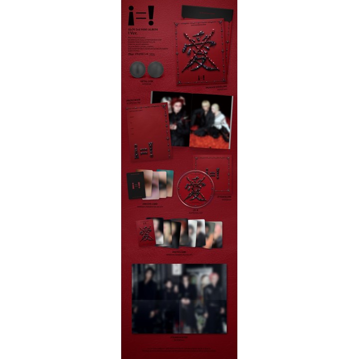 Coffret CD i equals ! XLOV