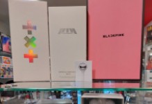 Lightsticks