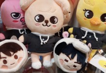 Peluches